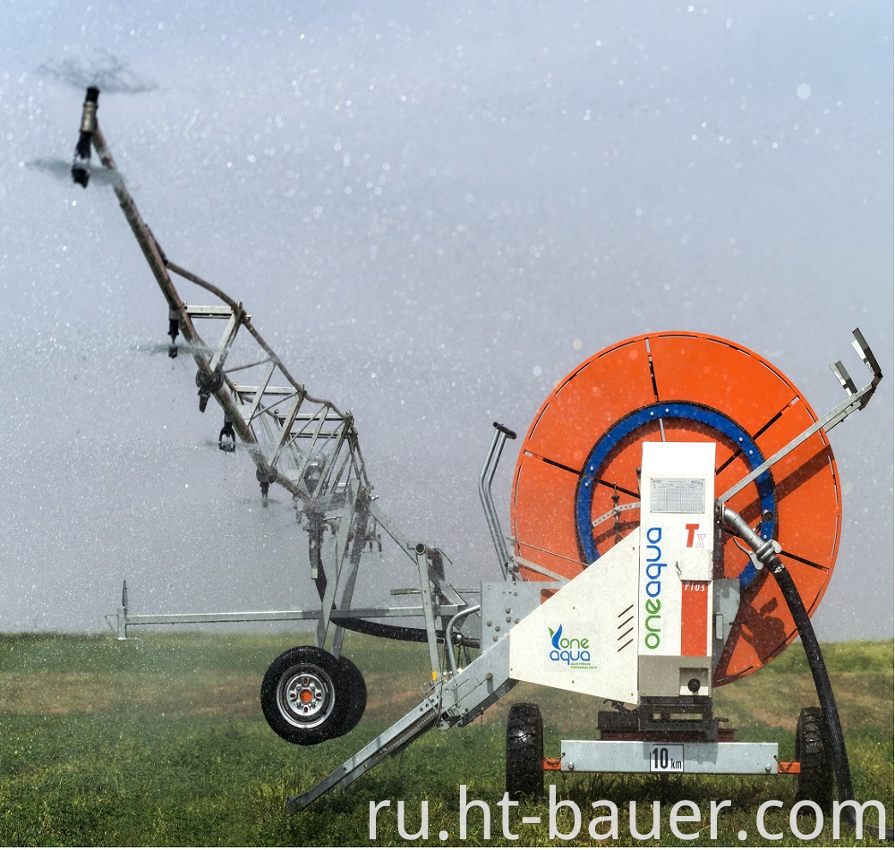 Hose Reel Irrigation Boom Model